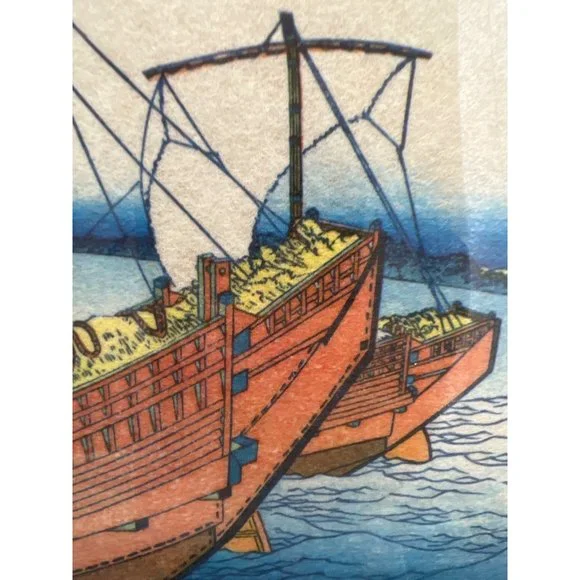 Vintage Japanese Woodblock Print of Boat Ocean Fibrous Paper Framed 15.5" x 11"